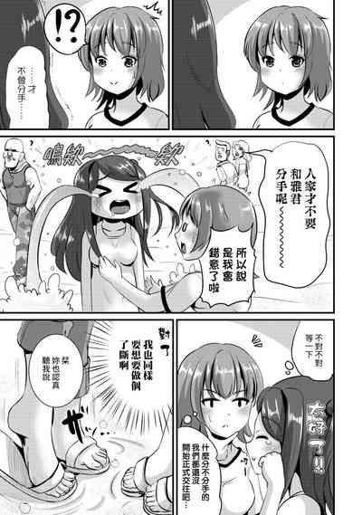 第157頁圖