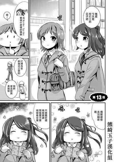第29頁圖