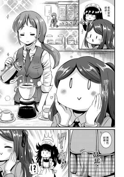 第33頁圖