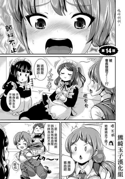 第41頁圖