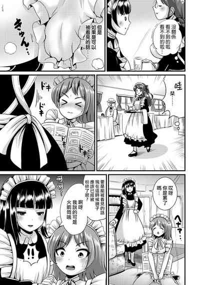 第49頁圖