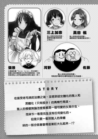 第5頁圖