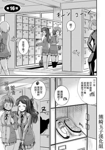 第61頁圖