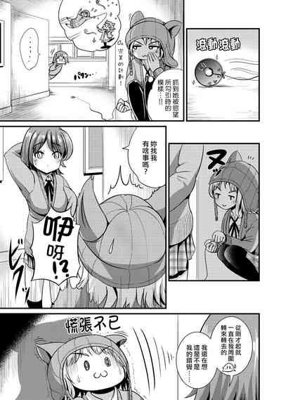 第65頁圖