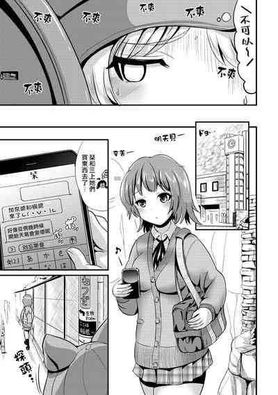 第73頁圖