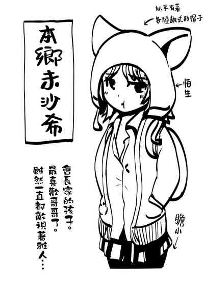 第81頁圖