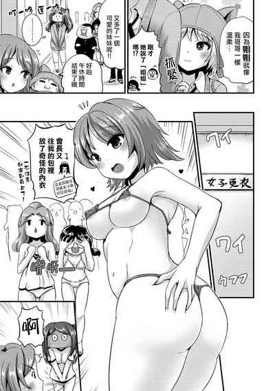 第85頁圖