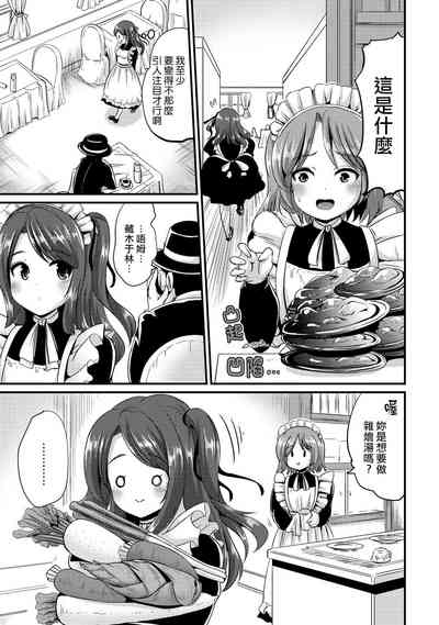 第89頁圖