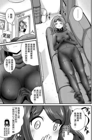 第97頁圖