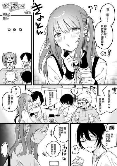 第1頁圖