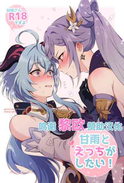 第1页图