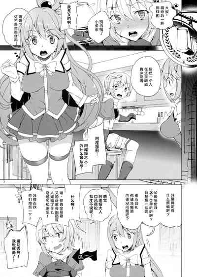 第5页图