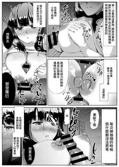 第9页图