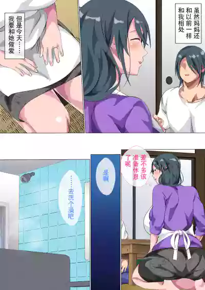 第29頁圖
