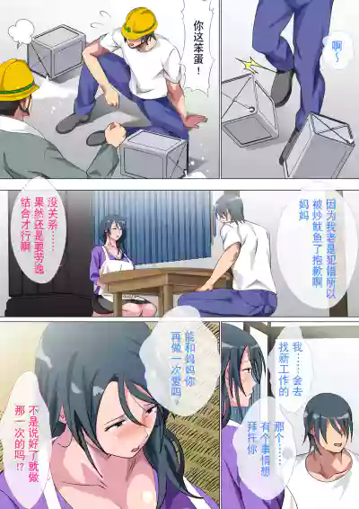 第53頁圖