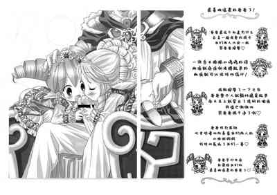 第13頁圖
