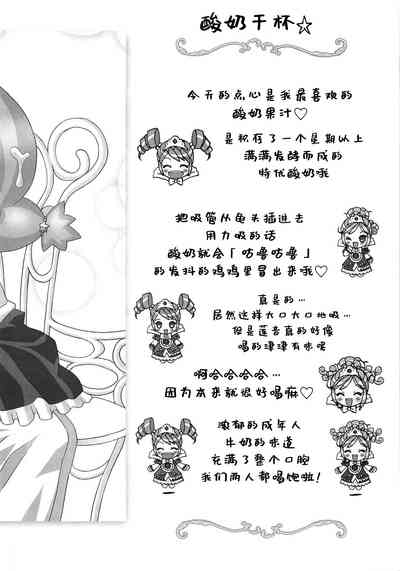 第33頁圖