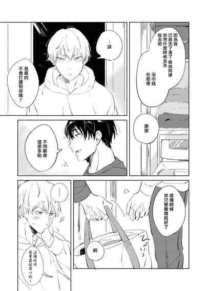 第61页图