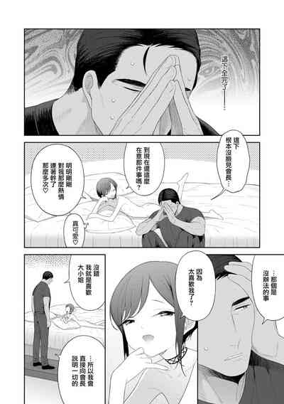 第13页图