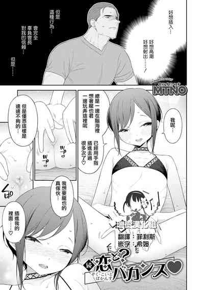 第1页图