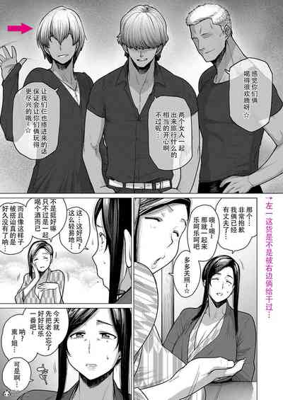 第13頁圖