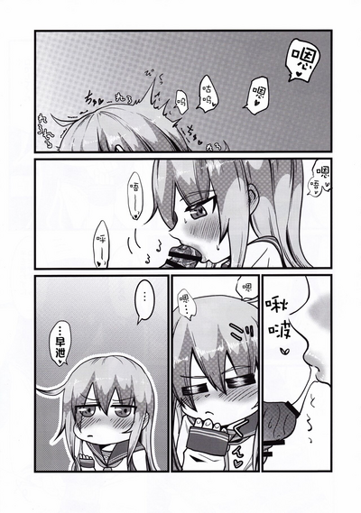 第21頁圖