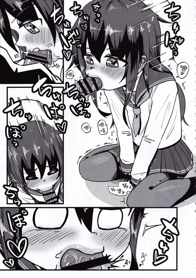 第25頁圖