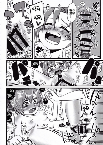第41頁圖