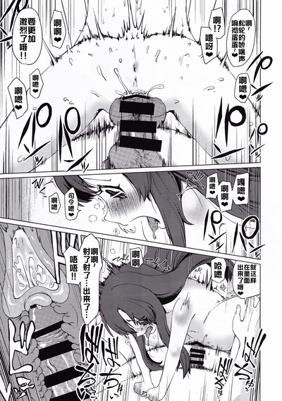 第61頁圖