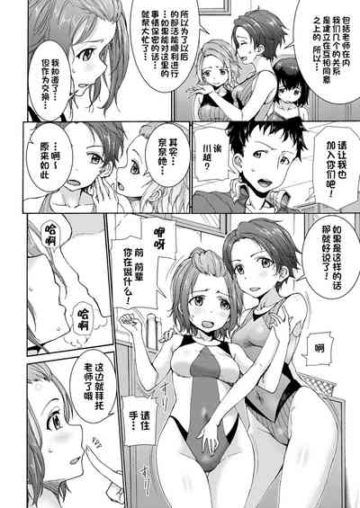 第17頁圖