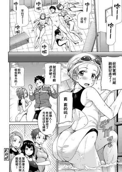 第33頁圖