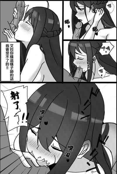 第5页图