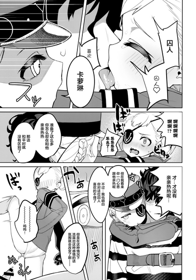 第29頁圖