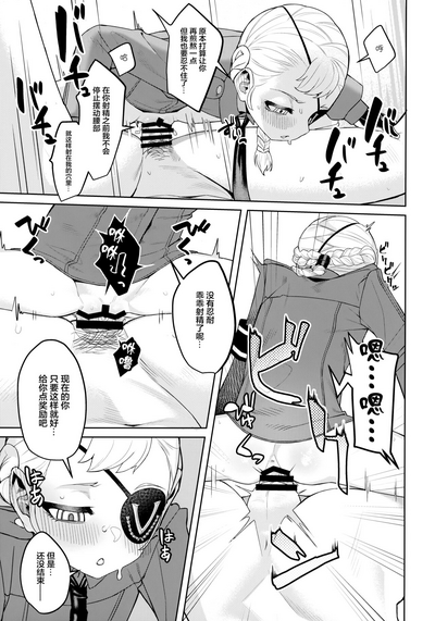 第37頁圖
