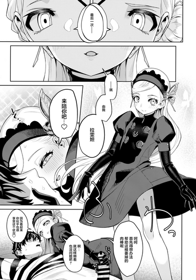 第41頁圖
