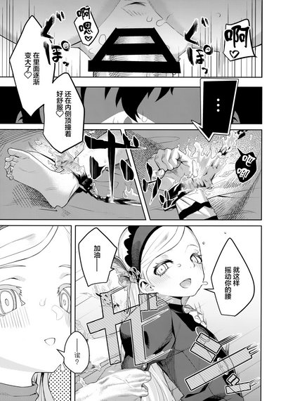第45頁圖