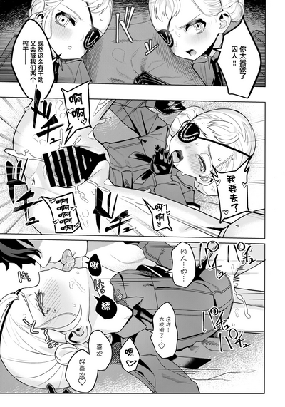 第53頁圖