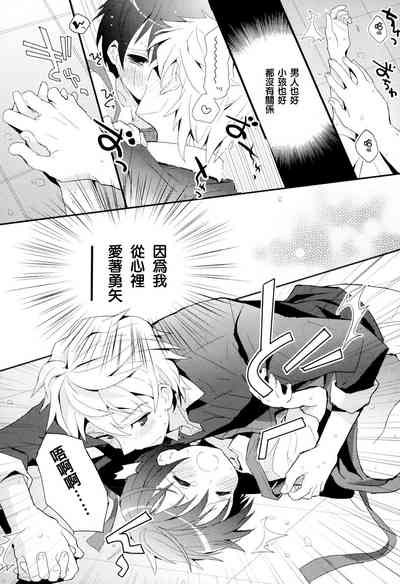第101頁圖