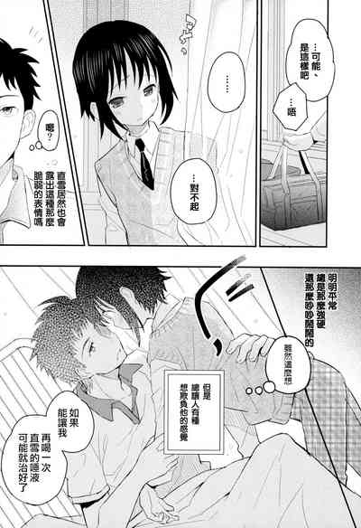 第121頁圖