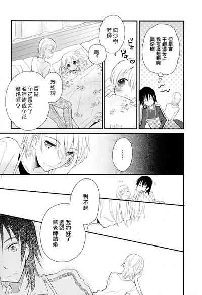 第137頁圖