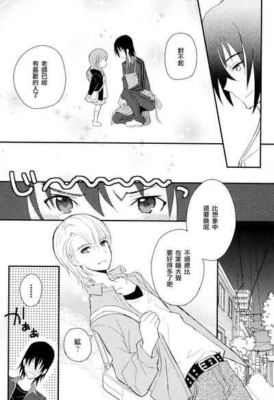 第149頁圖
