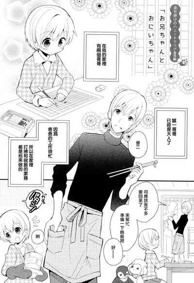 第165頁圖