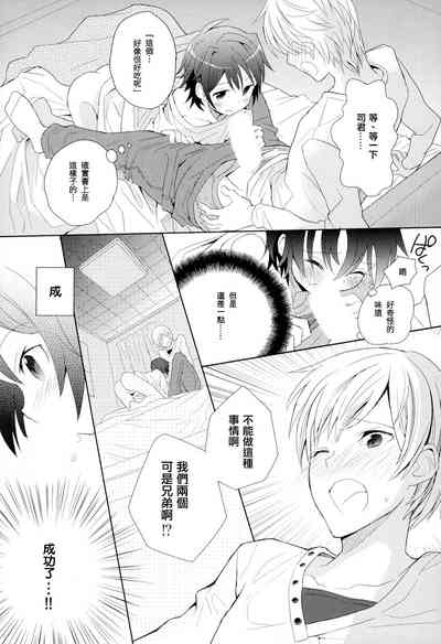 第25頁圖