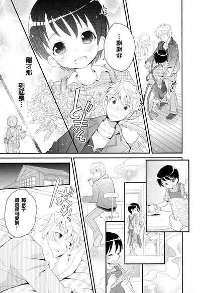 第85頁圖