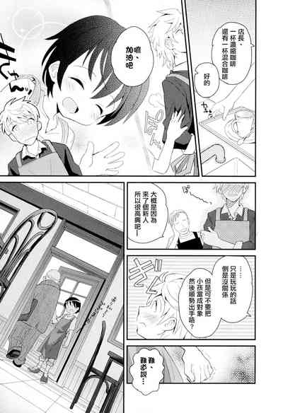 第89頁圖