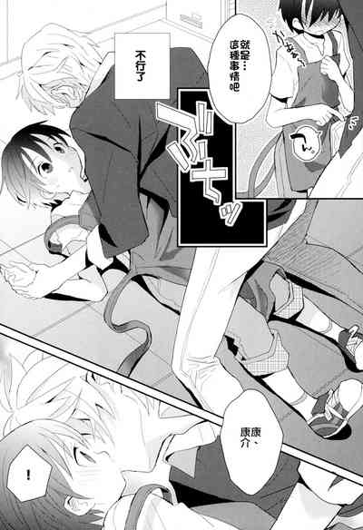 第97頁圖