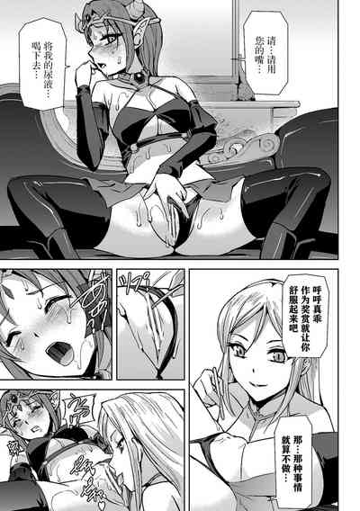 第29頁圖