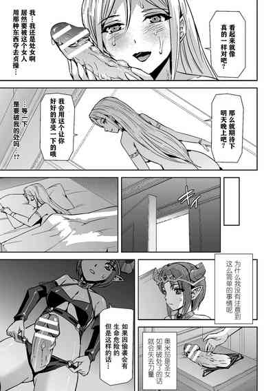 第33頁圖