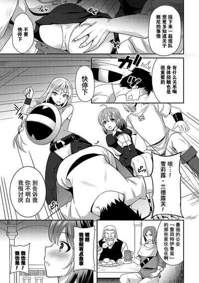 第49頁圖