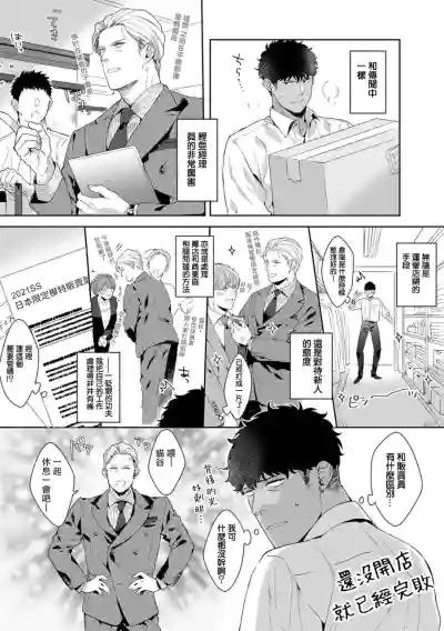 第17页图